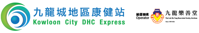 kcdhc.org.hk