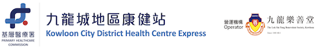 kcdhc.org.hk
